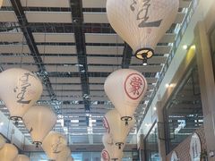 -羊之道草原味道清真餐厅(番禺店)