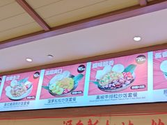 -大食代美食广场(上海中心店)