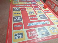 -汕头星城湾欢乐世界
