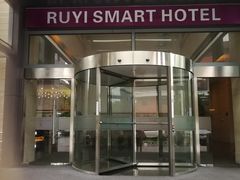 -上海如意智慧酒店(上海科学院店)