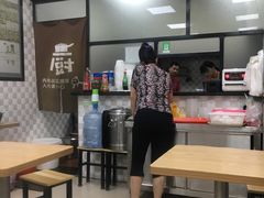 -梅县腌面(西村分店)