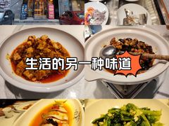-饭橘汉江码头·乡野土菜馆(静安路店)
