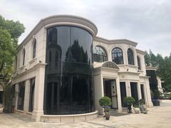 -子福慧(虹桥店)