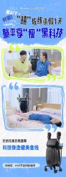 -JY·VALMONT法儿曼官方面护·海菲秀黑钻体验中心