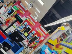 -人人乐(西湖道店)