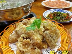 -合味土鸡火锅(中海世贸花园金碧庄店)