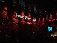 -FOUR PLAY BAR