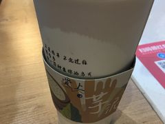-陈多多·豆腐奶茶(草市街店)