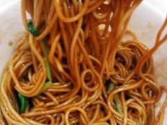 鸡汁拌面-振鼎鸡(福州路店)