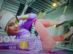 -OXYGYM 奥美氧舱运动中心(领展购物广场·中关村店)