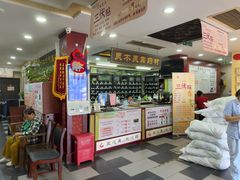 -固生堂中医连锁·推拿正骨·针灸艾灸(崇安寺分院)