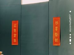 -Something For(中洲湾店)