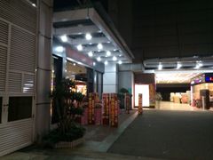-香江家居品牌工厂批发城