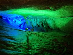 -寻龙山风景旅游区