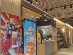 -麦当劳(湖光北街店)