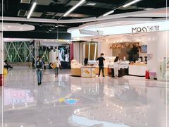 -欧亚汇集(飞跃路店)