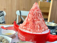 -魔法帽酱料牛肉小火锅(缙云店)