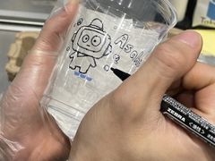 -Something For(鹏润达店)