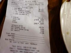 -Mang Inasal - D'mall Boracay