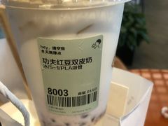功夫红豆双皮奶-喜茶(太原印象城店)