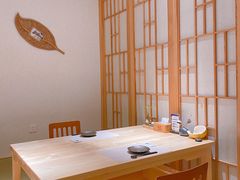 -紫· 割烹  Kappo Murasaki