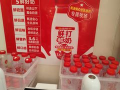 -味多美蛋糕(航天桥店)