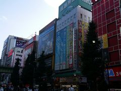-秋叶原电器街