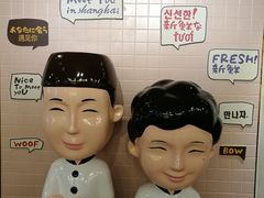 -鲜芋仙(中环百联2店)