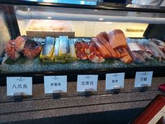 -田舍家Inakaya(天汇igc店)