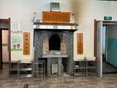 -清和元(铜锣湾店)