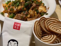 -大碗先生(万家丽店)