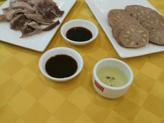 -姚林轩
