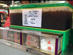 -罗汉果龙眼冰糖燉冬瓜