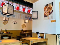 -先启半步颠小酒馆(虹桥龙湖天街店)