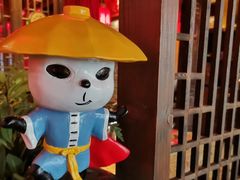 -蜀大侠火锅(森兰花园城店)