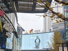 -大悦城(沈阳中街店)