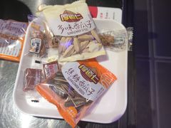 -黑门烤肉