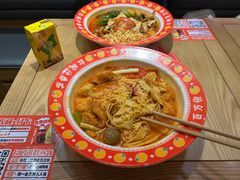 -福客麻辣烫·现炒麻辣香锅(印力中心店)