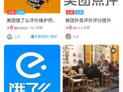 -重庆国际马戏城