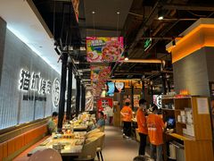 -猫抓烤肉(春熙路店)