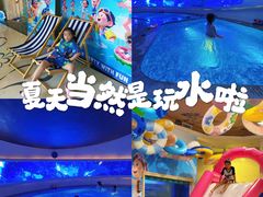 -神帆·元气汤泉(解放西路店)