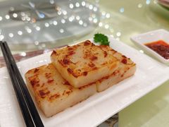 腊味煎萝卜糕-悦满堂酒家(广东亚洲国际店)