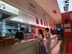 -福客·现熬鸡汤麻辣烫(天安云谷店)