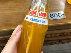 -回坊马二饺子馆
