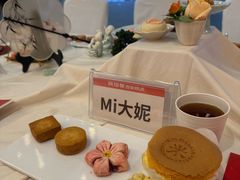 -陕拾叁-西安糕点(大雁塔店)