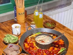 菌汤鸳鸯锅-楠火锅(广州总店)