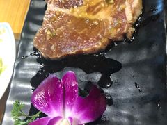 -唯成•韩国炭火烤肉 유성고기