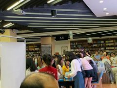 -新华书店(学府大道店)