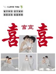 -蒙娜丽莎婚纱摄影·旅拍