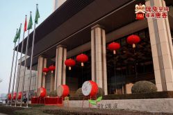 -唐山香格里拉大酒店·宴会厅